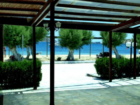  Asteri Hotel  Ливадия